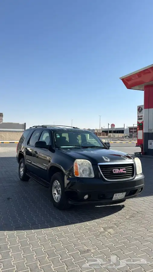جمس يوكن فل كامل دبل 2008 2