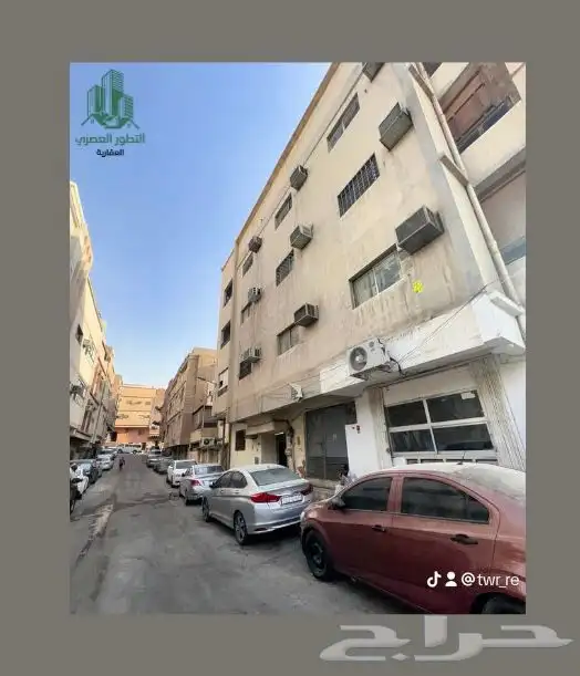 عمارة تجارية سكنية للبيع حي الوزارات 2