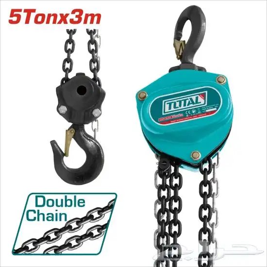 ونوش رفع وسحب وسمكره 9