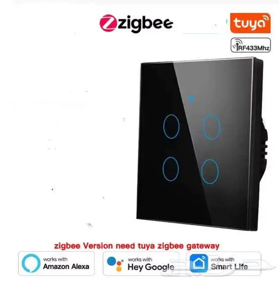 مفتاح إنارة ذكي (رباعي) أسود بنظام zigbee 0