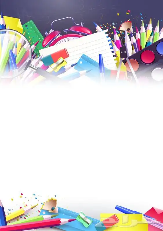 معلم رياضيات خصوصي عن بعد 2