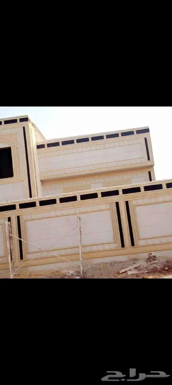 ديكوار سمنتي بديل الحجر سمنت الرياض وبطحه الرياض ليسه ملونه 28
