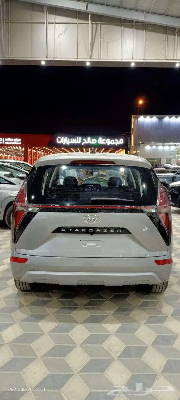 هيونداي ستارجيزر سمارت 2025 عرض خاص 7