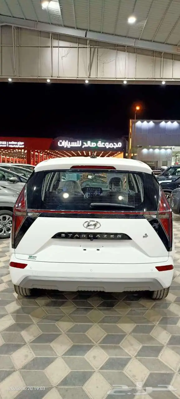 هيونداي ستارجيزر سمارت 2025 عرض خاص 6