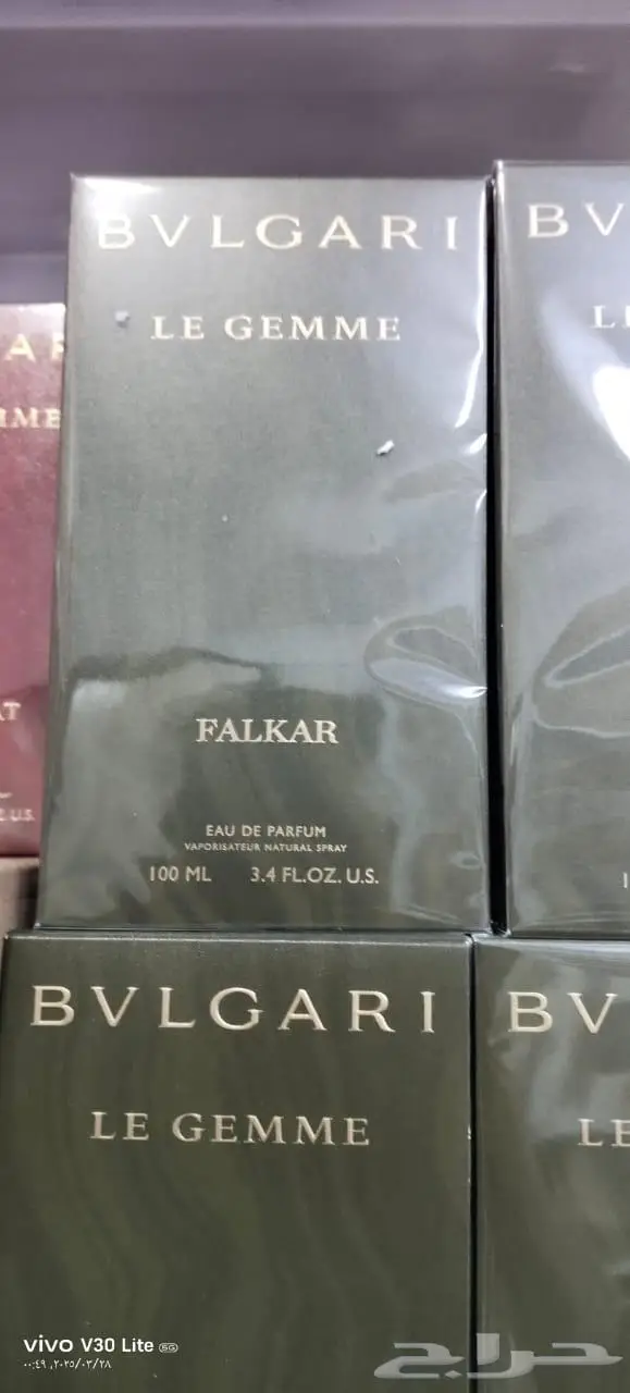 عطور ماركات ديور شانيل 2