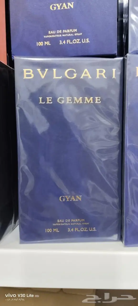 عطور ماركات ديور شانيل 7