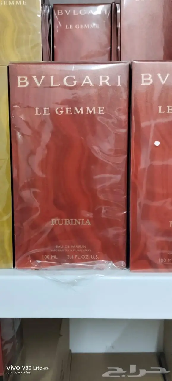 عطور ماركات ديور شانيل 4