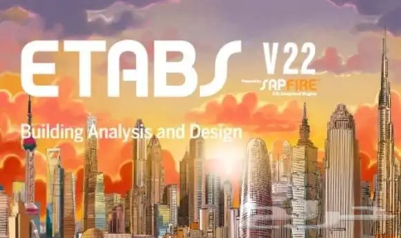 برامج هندسية ومونتاج 16