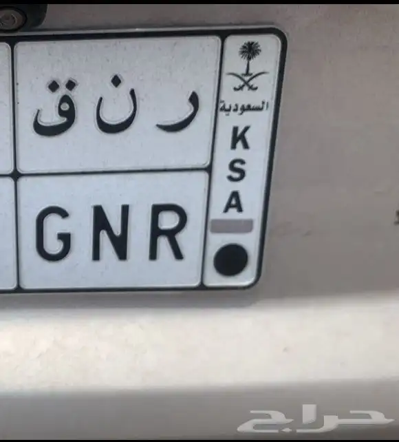 لوحة للبيع مناسبة لاصحاب الرنج روفر 0