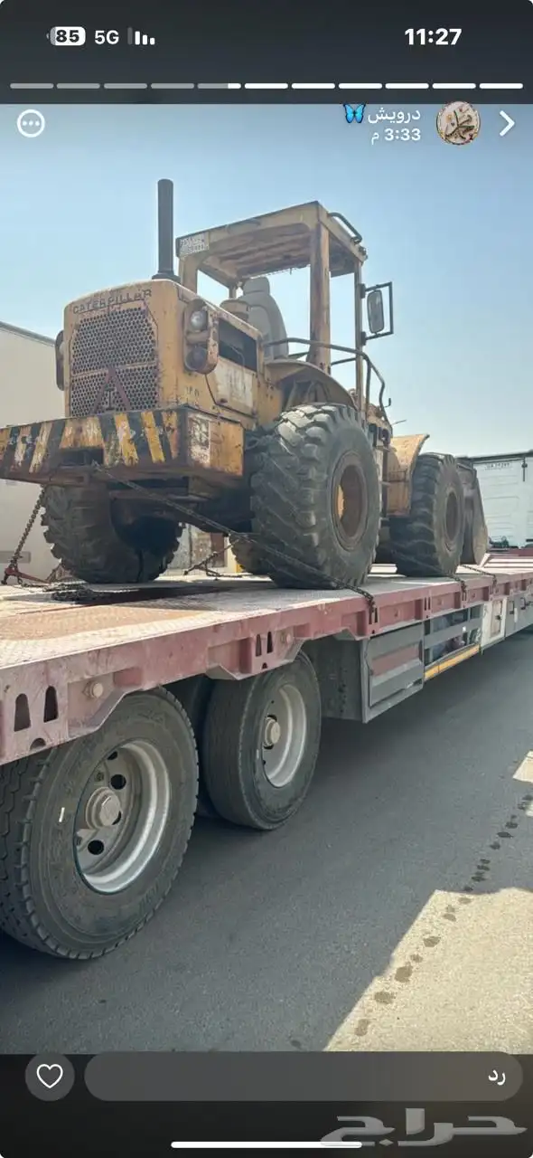 لوبد متجه القريات 0