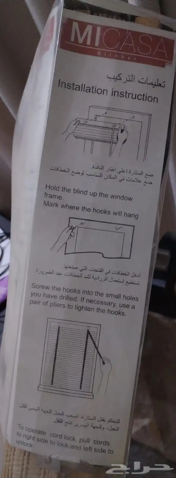 ستاره 2