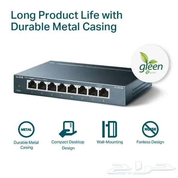 tp-link -TL-SG108 8-Port Gigabit Desktop Switch 1