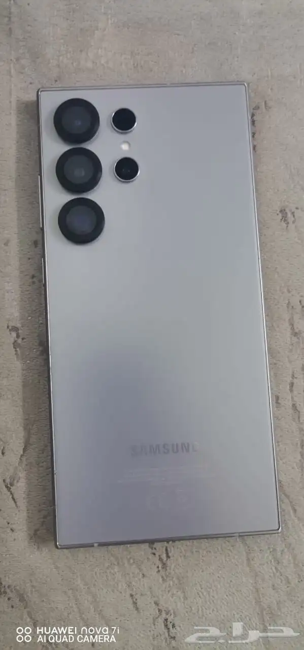جوال سامسونج s24 ultra 2