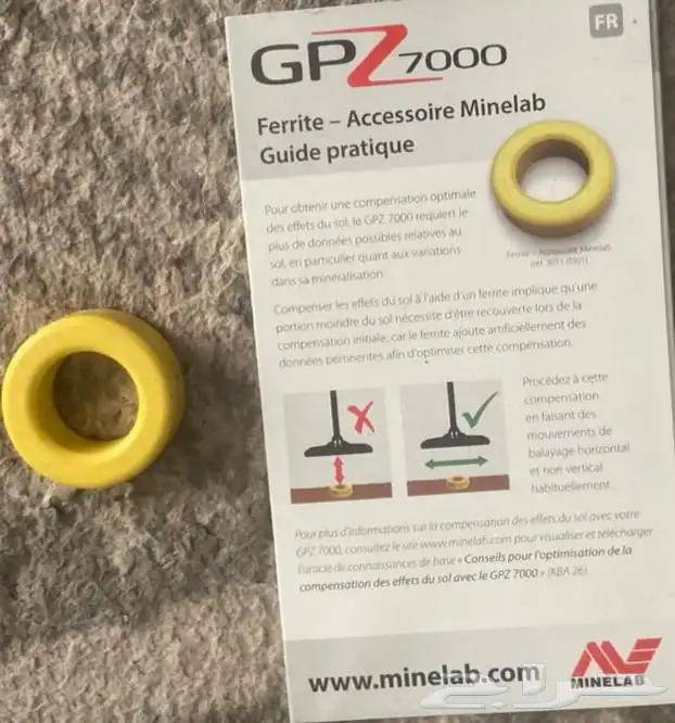 قطع غيار جهاز زد 7000 وحش الذهب وجي بكس 4500 و5000 8