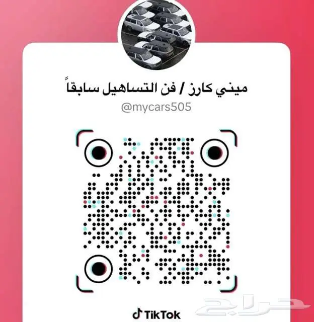 ديفندر 2022 7 ركاب بسعر 220 واصل للبيت 17