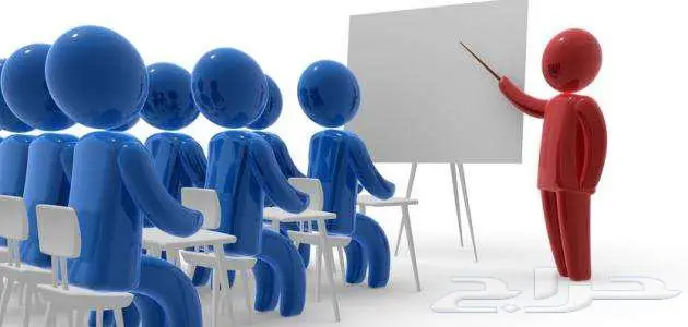التدريب على منصة اعتماد-المناقصات-عروض الأسعار والمراسلات 0