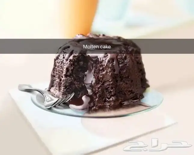 كيك امريكي برند سويت استريت 5