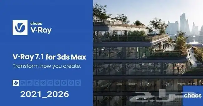 برامج هندسية ومونتاج 6