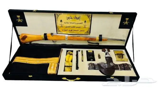 هدايا رجاليه سيوف ومشالح 2