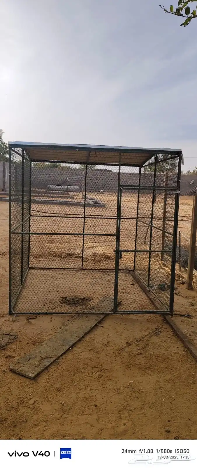 غرفة دجاج 1