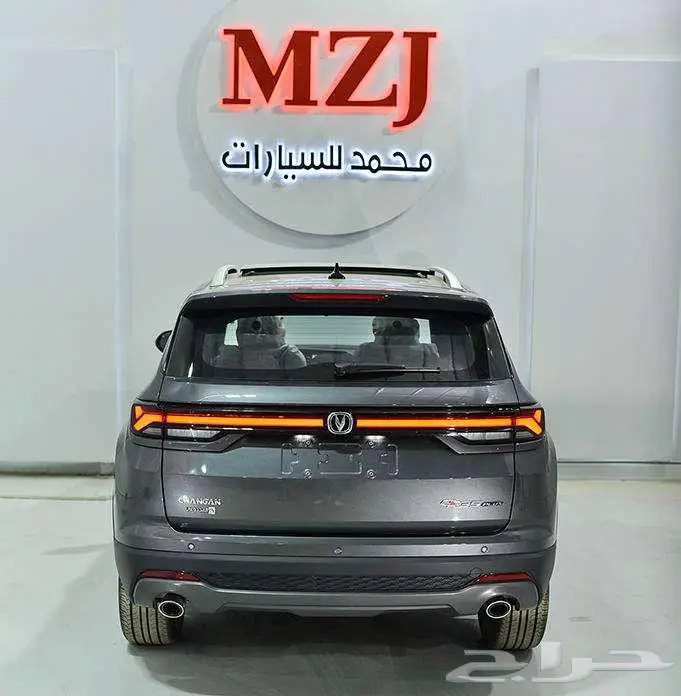 شانجان 35 موديل 2026 خصم خاص للكاش 2