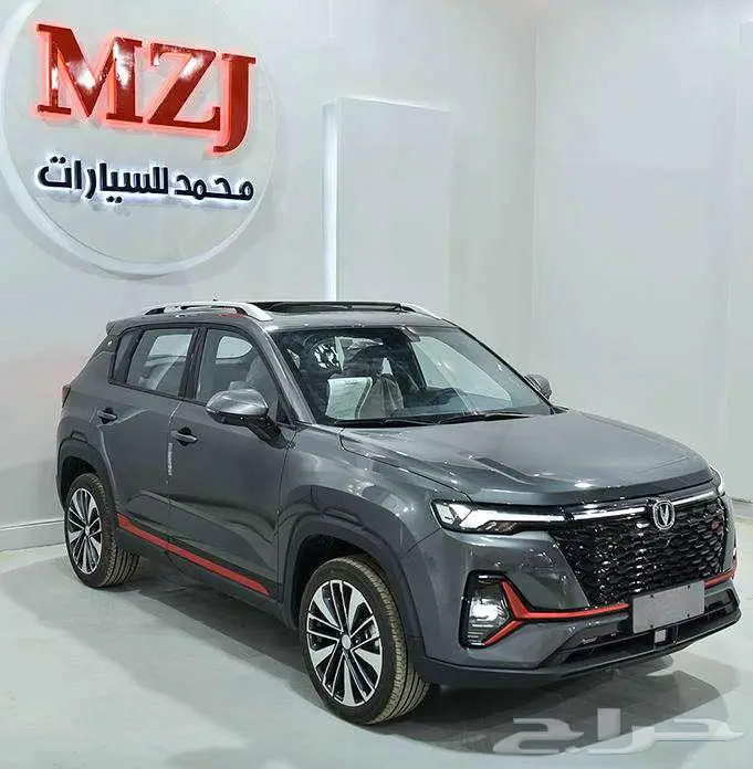 شانجان 35 موديل 2026 خصم خاص للكاش 5