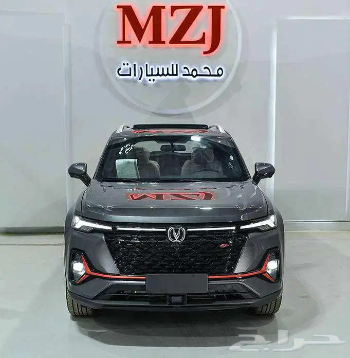 شانجان 35 موديل 2026 خصم خاص للكاش 6