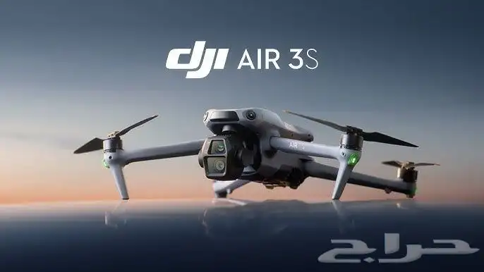 طيارة درون DJI Air 3s مستعملة 0