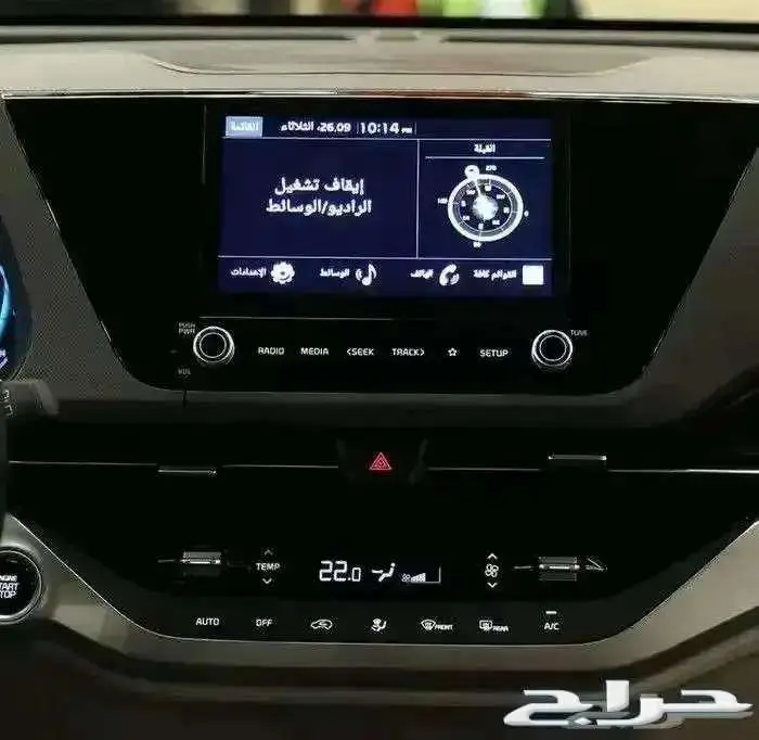 كيا كارينز الكاش والتقسيط 4