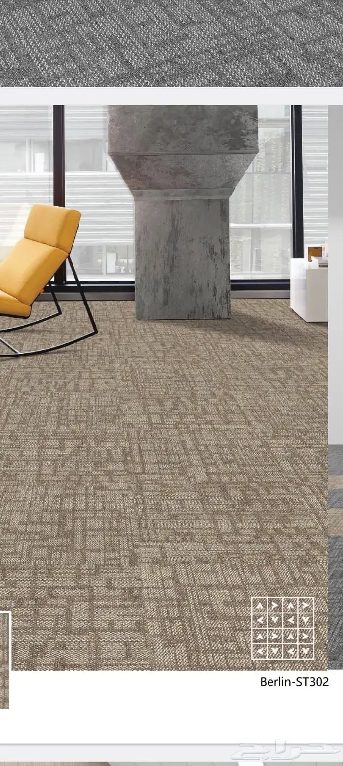 بلاط مكاتب وشركات 9