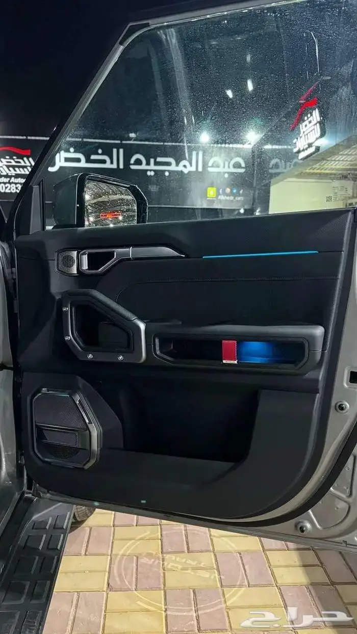 جيتور تي 2 لاكجري موديل 2026 لدى شركة الخضر كاش وبنوك 6