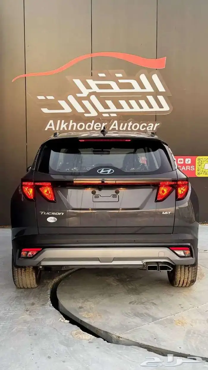 هيونداي توسان 1.6 سمارت 2025 كاش او اقساط 9