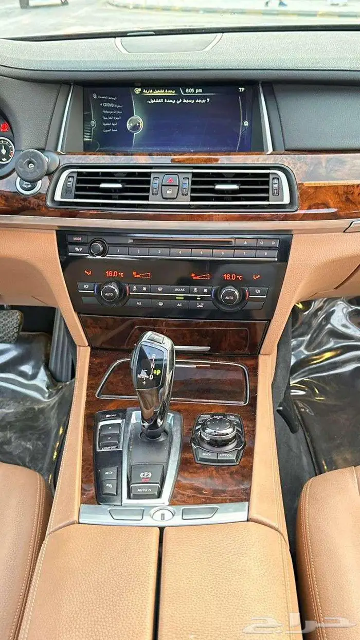 بي ام دبليو 2014 LI730 7