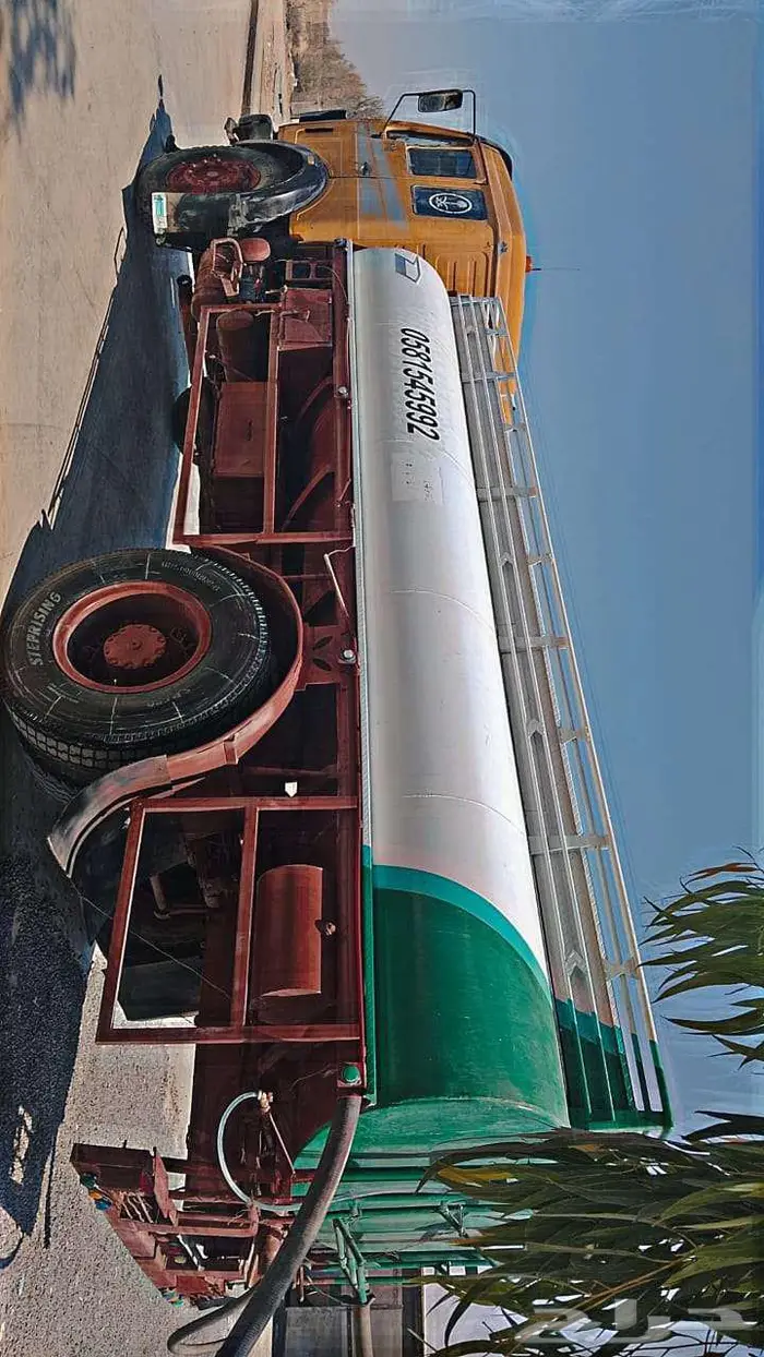 وايت البي موديل 80 7