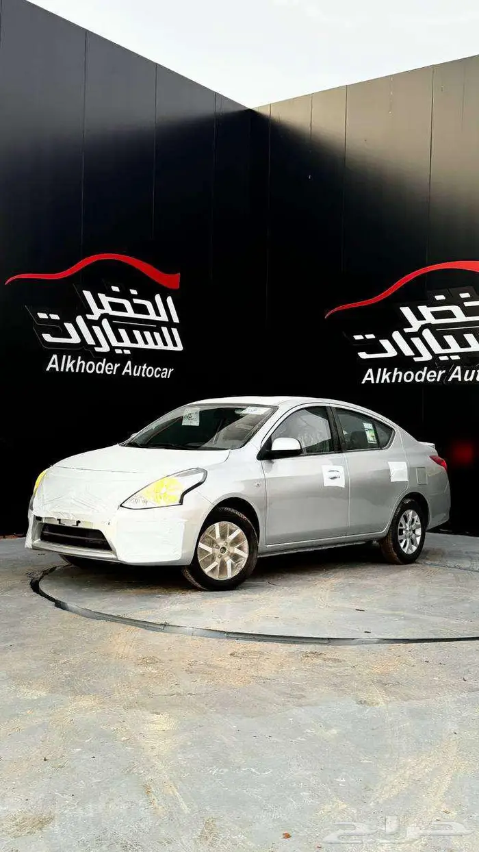 نيسان صني كمفورت كلاسيك 2024 لدى شركة عبدالمجيد الخضر 0
