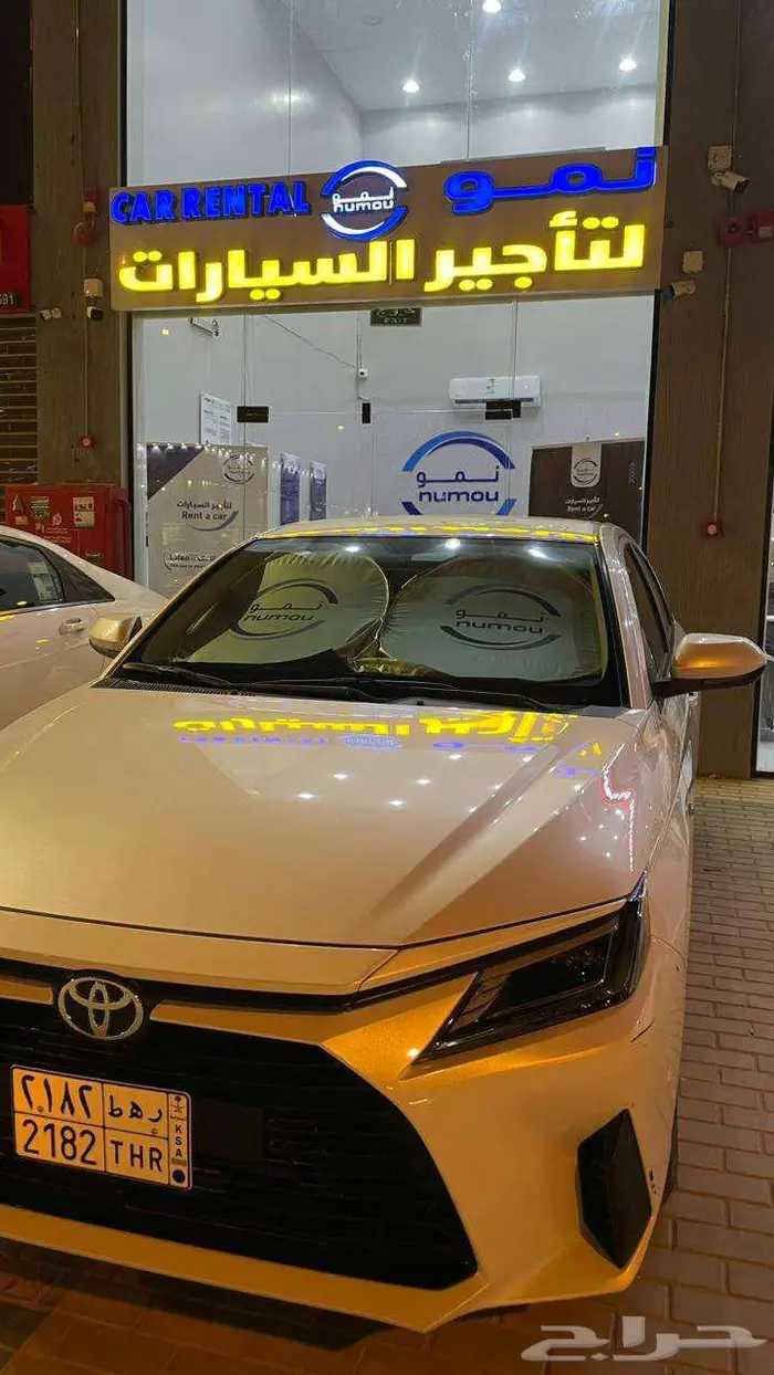 تاجير سيارات تويوتا يارس 2024 2