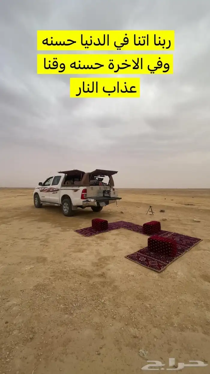 هايلكس دبل قير عادي م2010 20