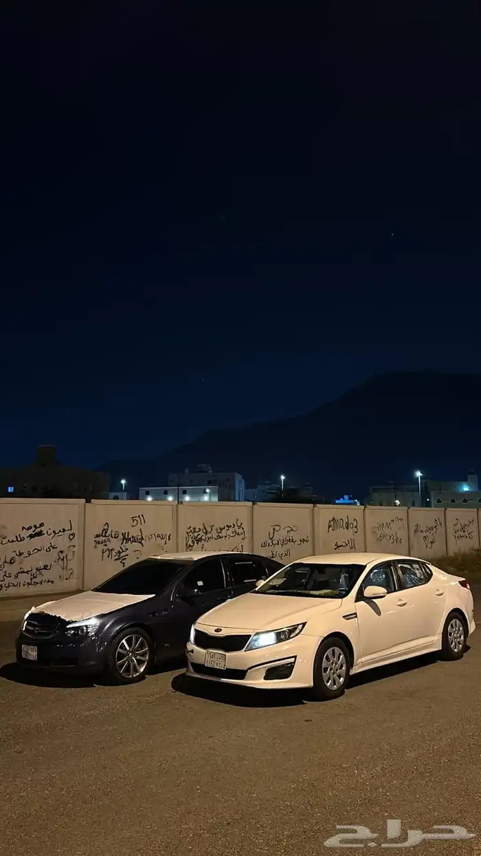 اوبتيما 2015 0