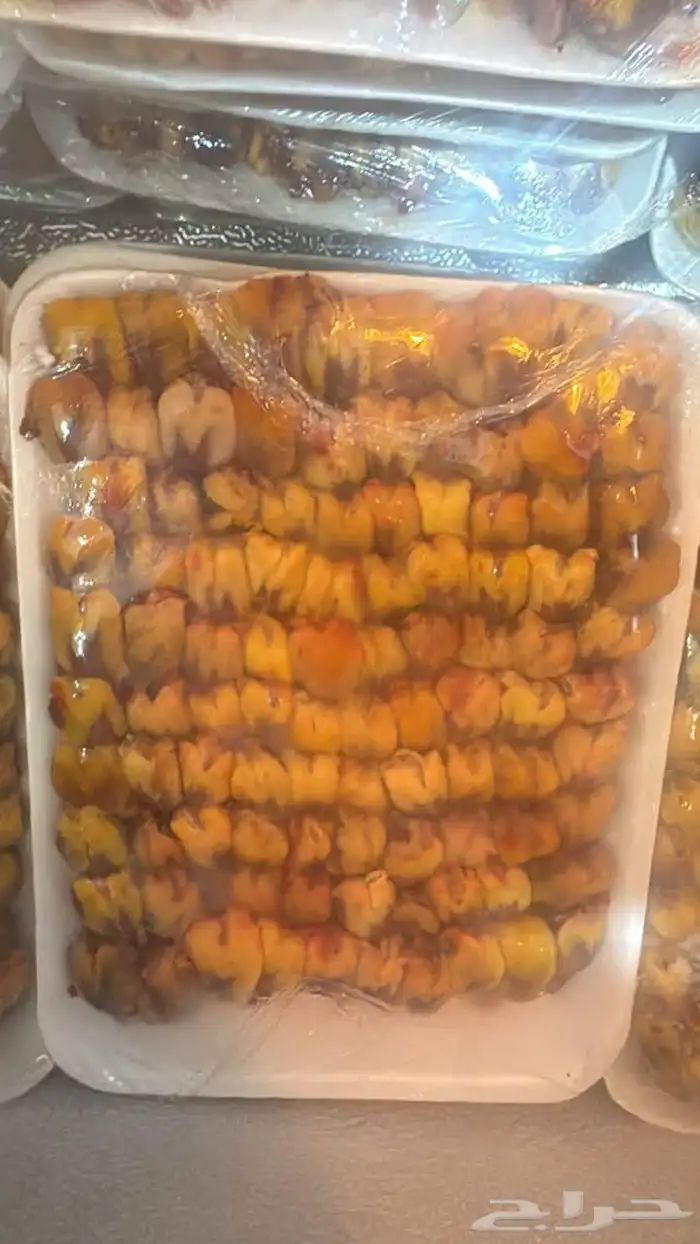 دددخخخللل 1