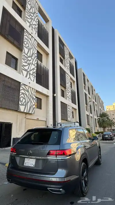 تيرامونت 2022 نص فل index