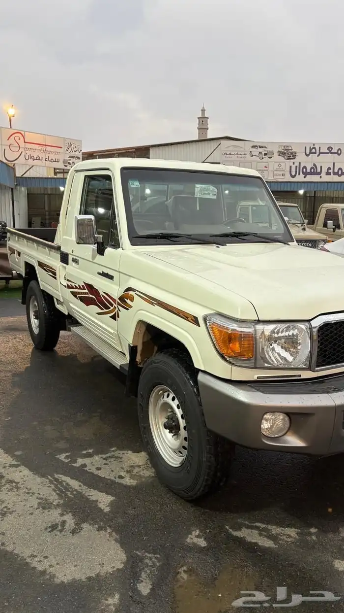 شاص 2023 فل كامل 8