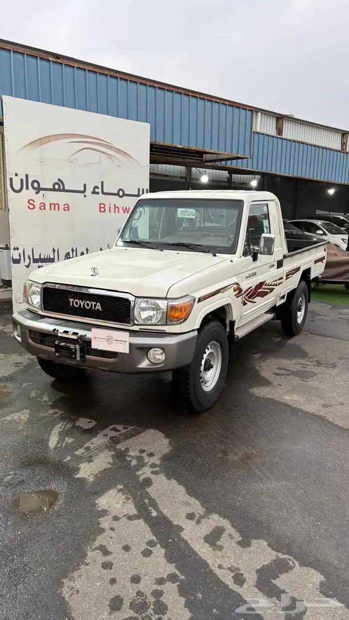 شاص 2023 فل كامل 2