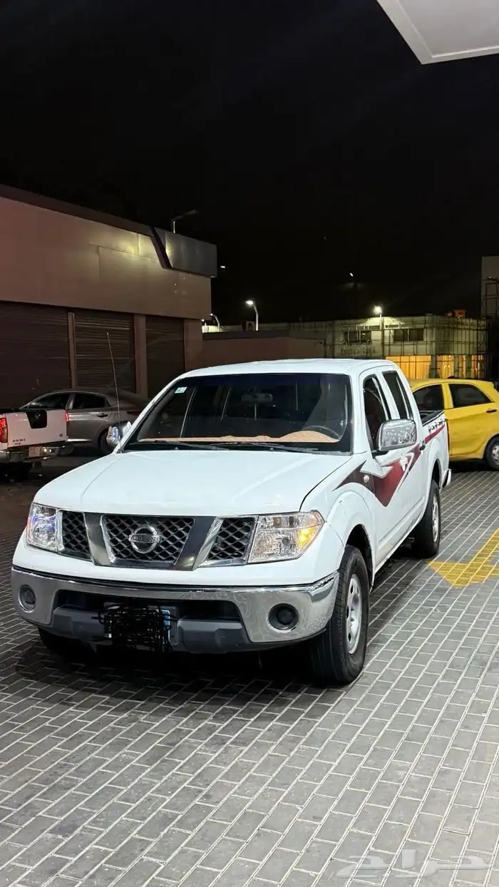 نفار غمارتين 2008 1
