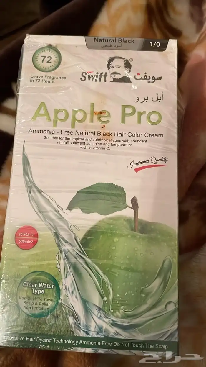 عروض خاصه 6