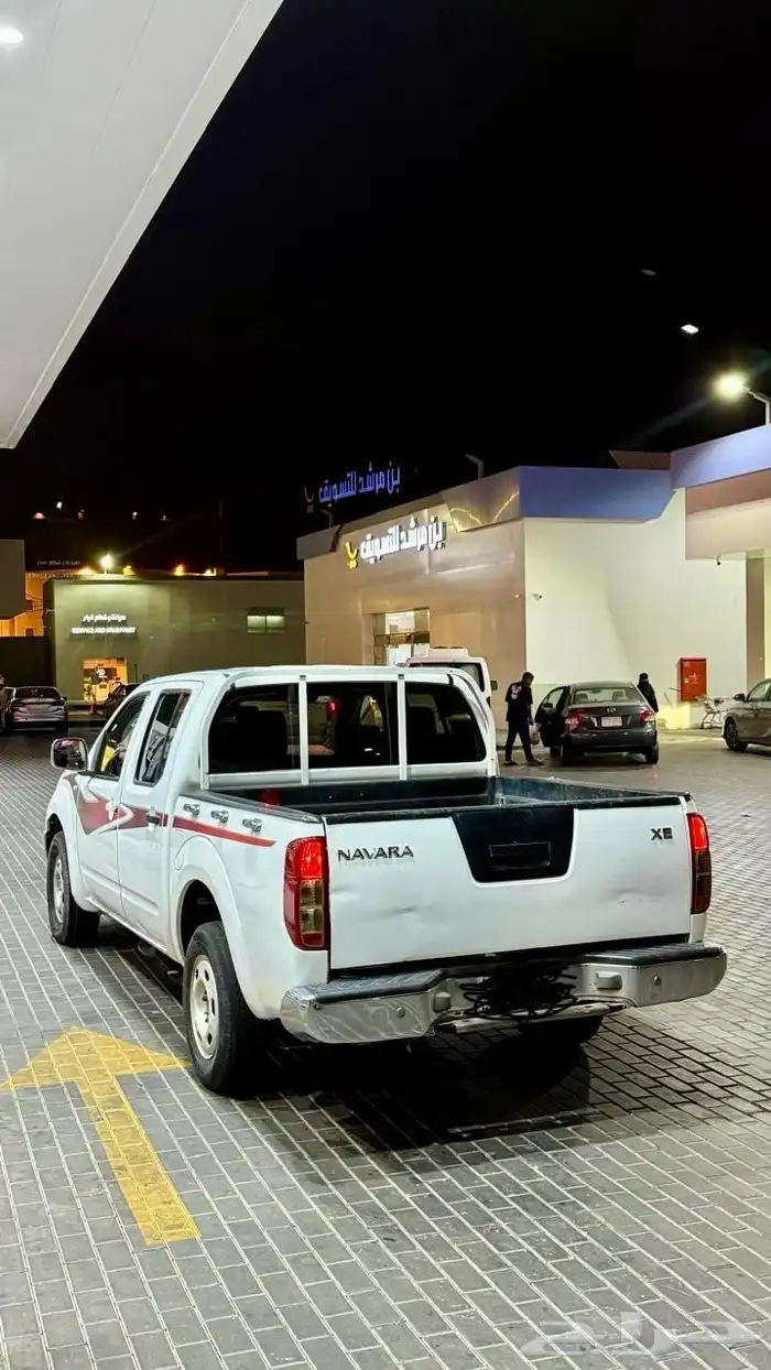 نفار غمارتين 2008 2
