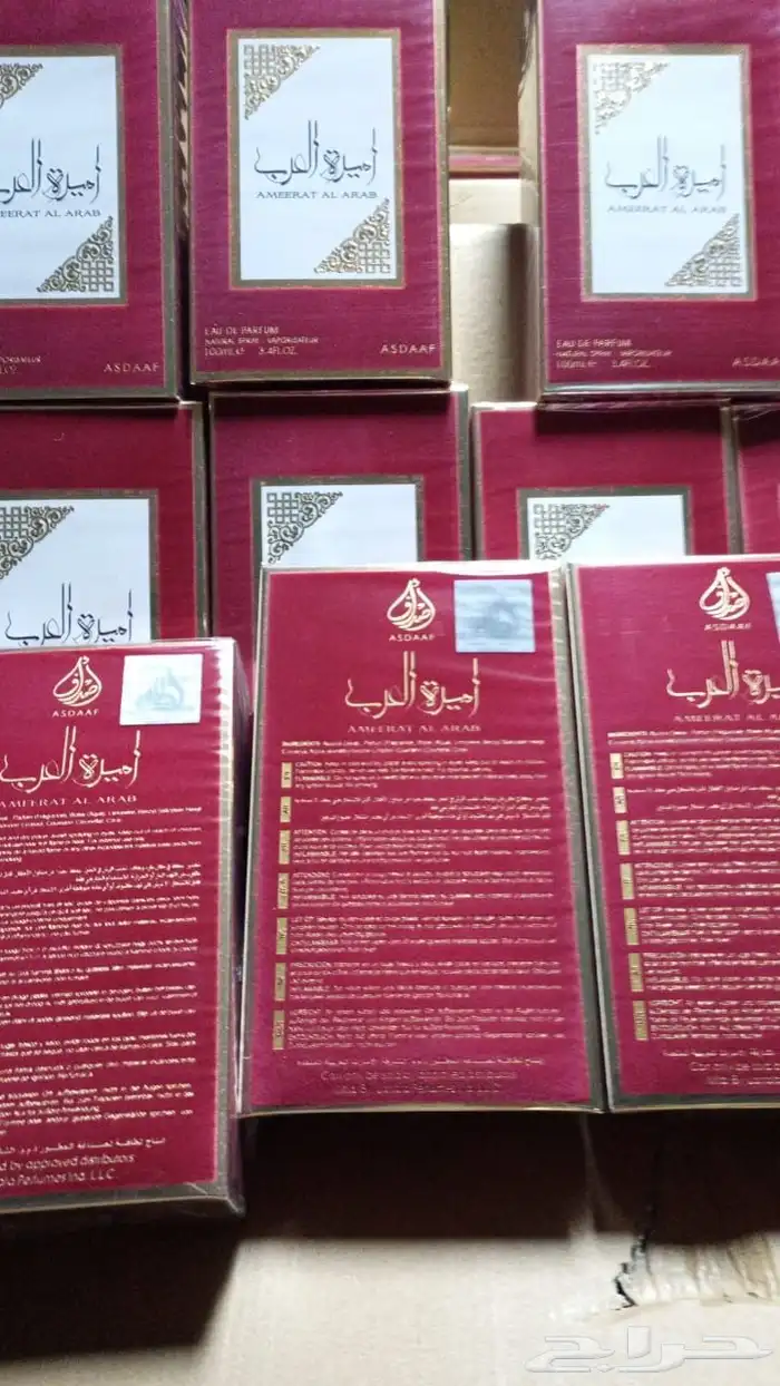 نوفر جميع انواع العطور باشكالها وانواعها باسعار الجمل 91