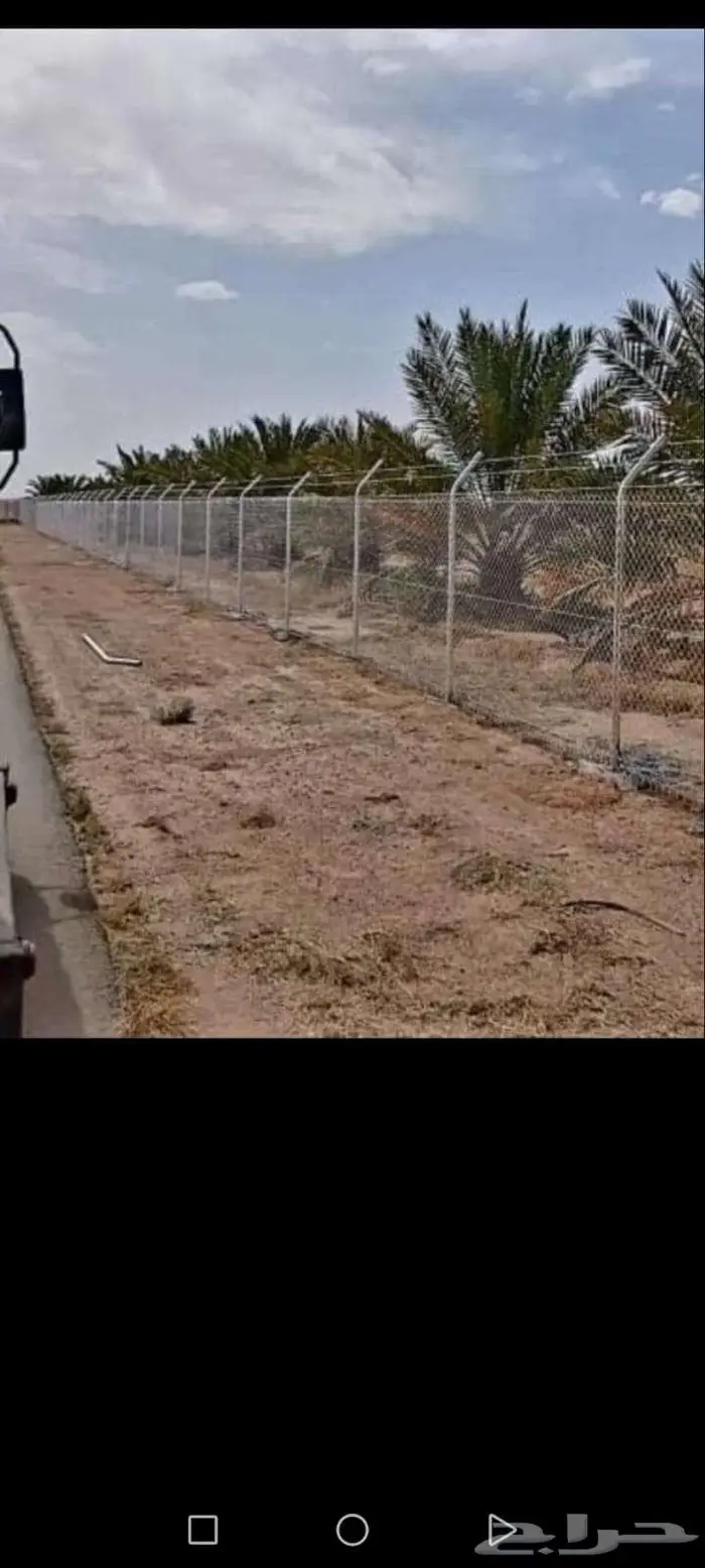 مقاول شبوك 2