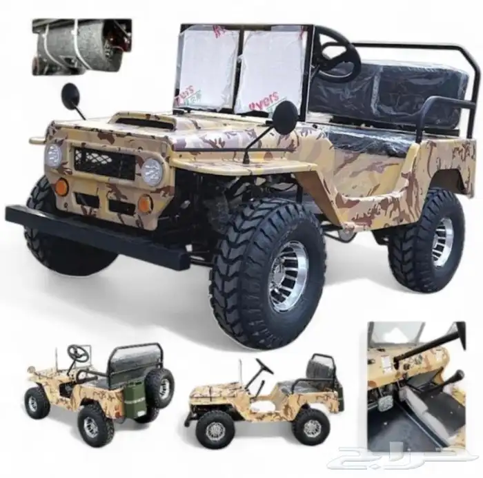 سيارة ميني جيب بنزين 2026 جيشي 150cc 0