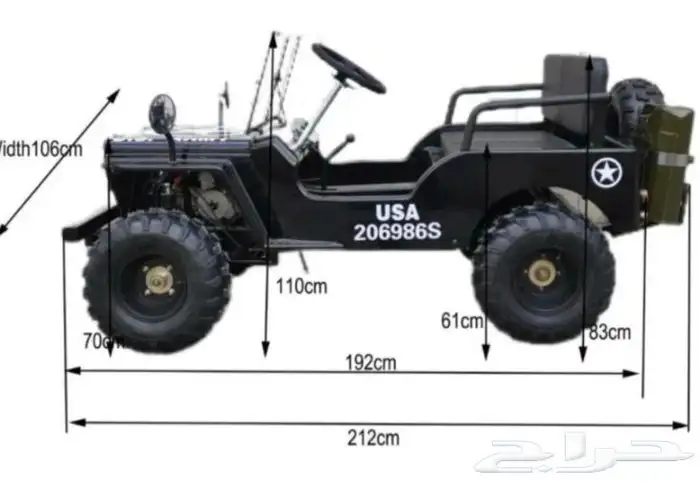 سيارة ميني جيب بنزين 2026 جيشي 150cc 1