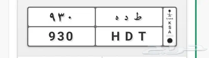 لو حه خصوصي 1